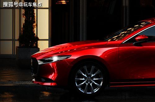 马自达汽车新款价位多少